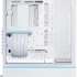 Корпус ATX Lian Li SUP01W, Midi-Tower, без БП,  белый [g99.sup01w.r0]